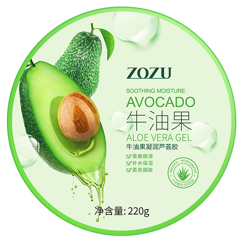 Zozu Avocado Aloe Vera Gel 220G Hydrating Moisturizing and Nourishing Refreshing Not Oily Aloe Vera Gel Skin Care Products Wholesale