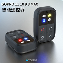 Gopro12智能遥控器支持Gopro11/10/9/8/MAX YOCTOP运动相机遥控