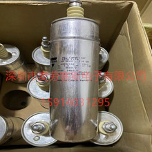 威世 3500V 1UF KA 3500-1,0 SB 德国vishay薄膜电容器 质保5年