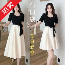 赫本风连衣裙2023夏季韩版新款拼接高级假两件套修身小个子长裙女