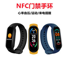 NFC智能开锁手环 刷卡指纹智能锁 IC卡手环感应nfc支付门禁手环