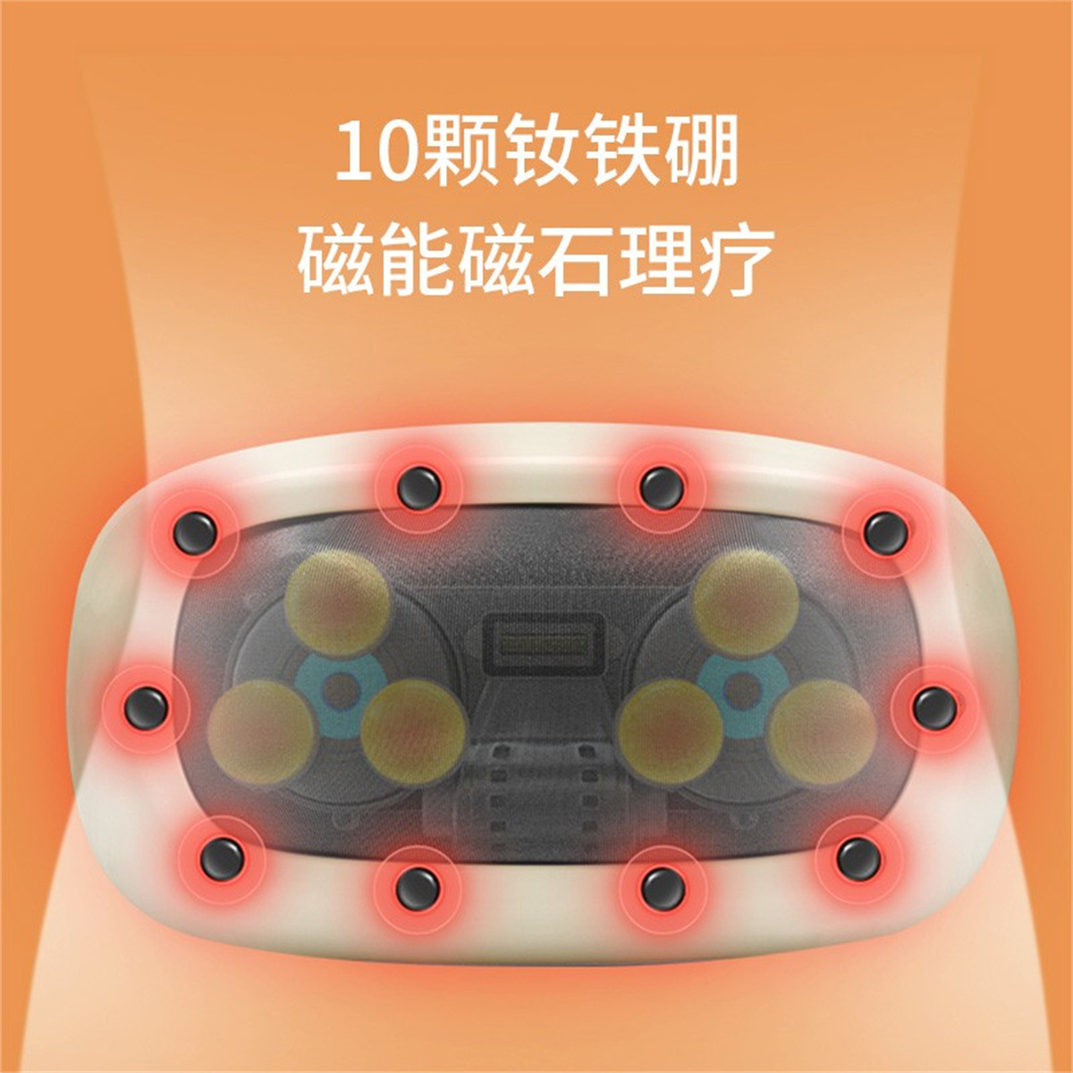 Ox Waist and Abdomen Massager Massage the Belly Magnet Automatic Hot Compress Abdominal Massager New Year Gift Wholesale