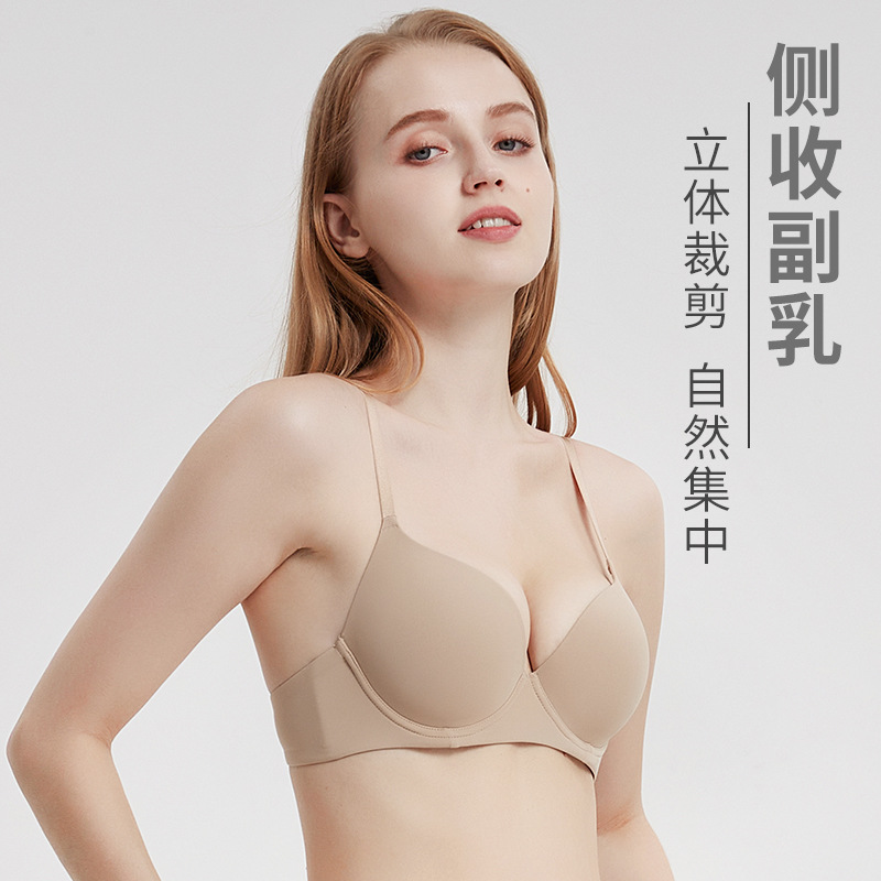 Foreign Trade Breasts Contracting Bra Women's Seamless Thin Large Size Soft Steel Ring Bra Anti-SAG Push up Push up Bra