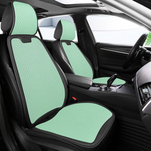 2018款北汽幻速S7 1.5T 自动尊享型/尊贵型专用座套半包冰丝坐垫