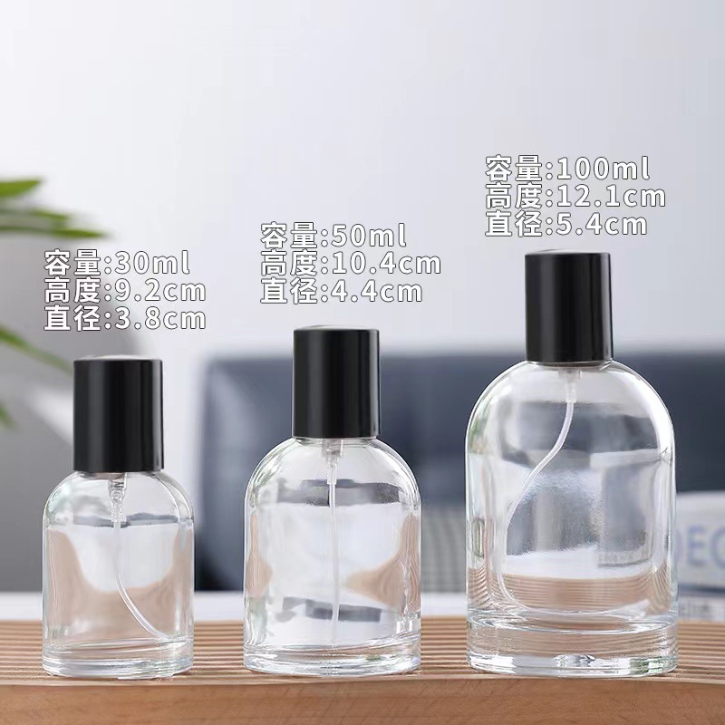 厂家直销玻璃瓶香水瓶多容量分装30ml化妆品透明批发现货