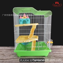 福林仓鼠笼子金丝熊超大别墅豪华仓鼠用品三层城堡笼hamster cage