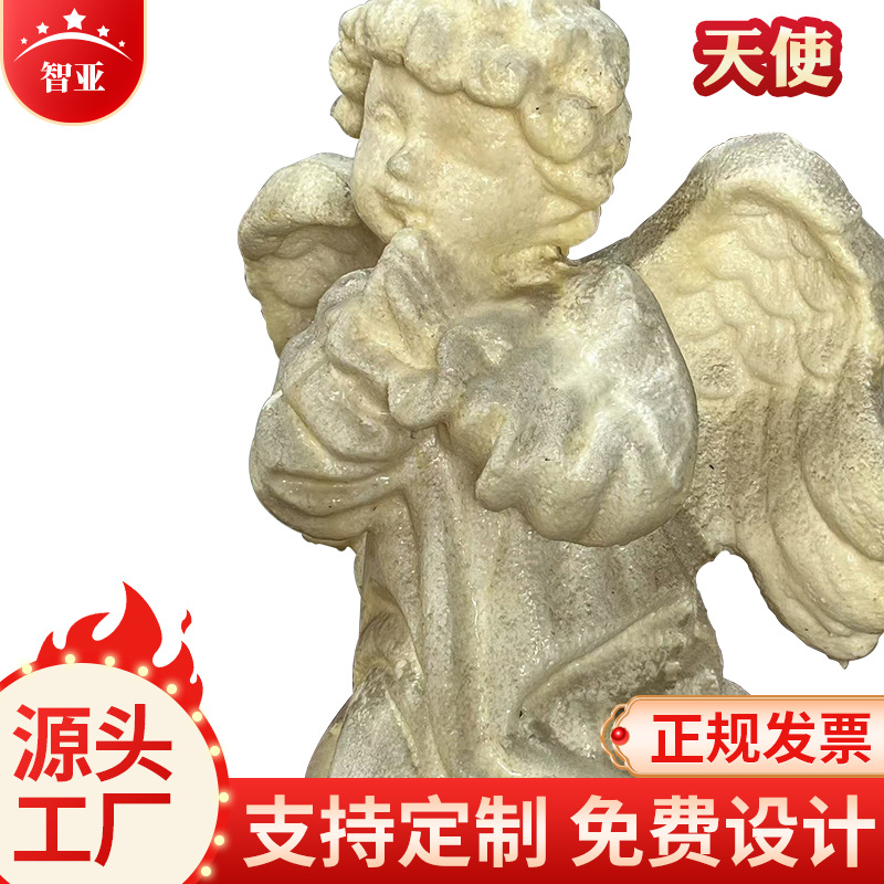 定制欧式复古天使 落地摆件托盘创意桌面装饰品石膏像雕塑