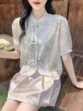 刺绣纺重工衬衫女夏季薄款独特别致风雪新中式小衫衬衣国短袖上衣