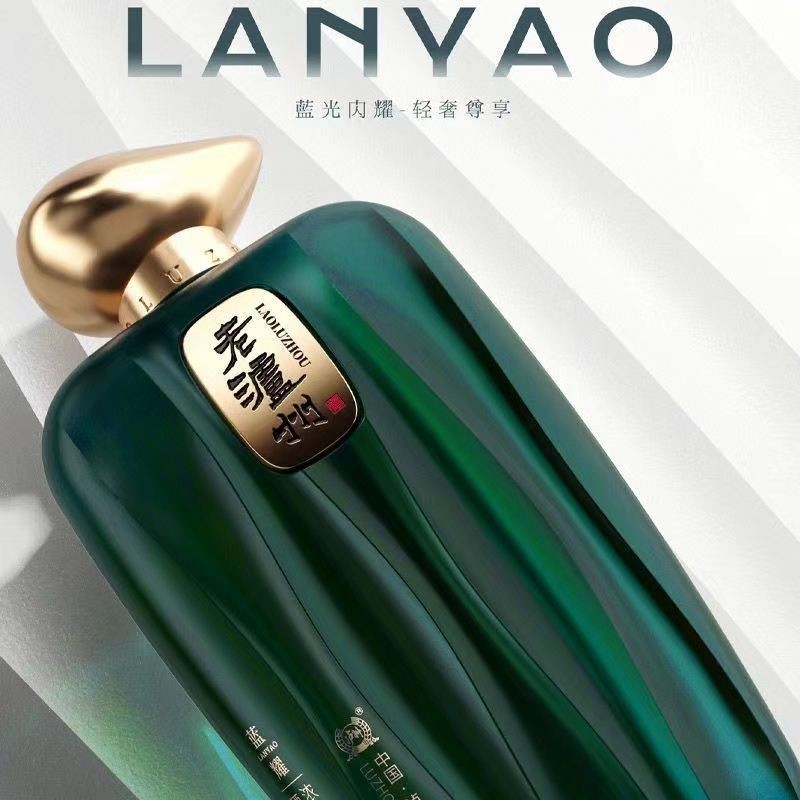 老泸州蓝耀 泸州.