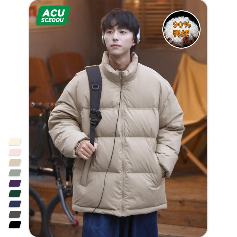 ACU Men's Clothing | 90 White Duck down Solid Color Simple Cold-Proof Warm Stand Collar Bread down Jacket Male Couple Baggy Coat