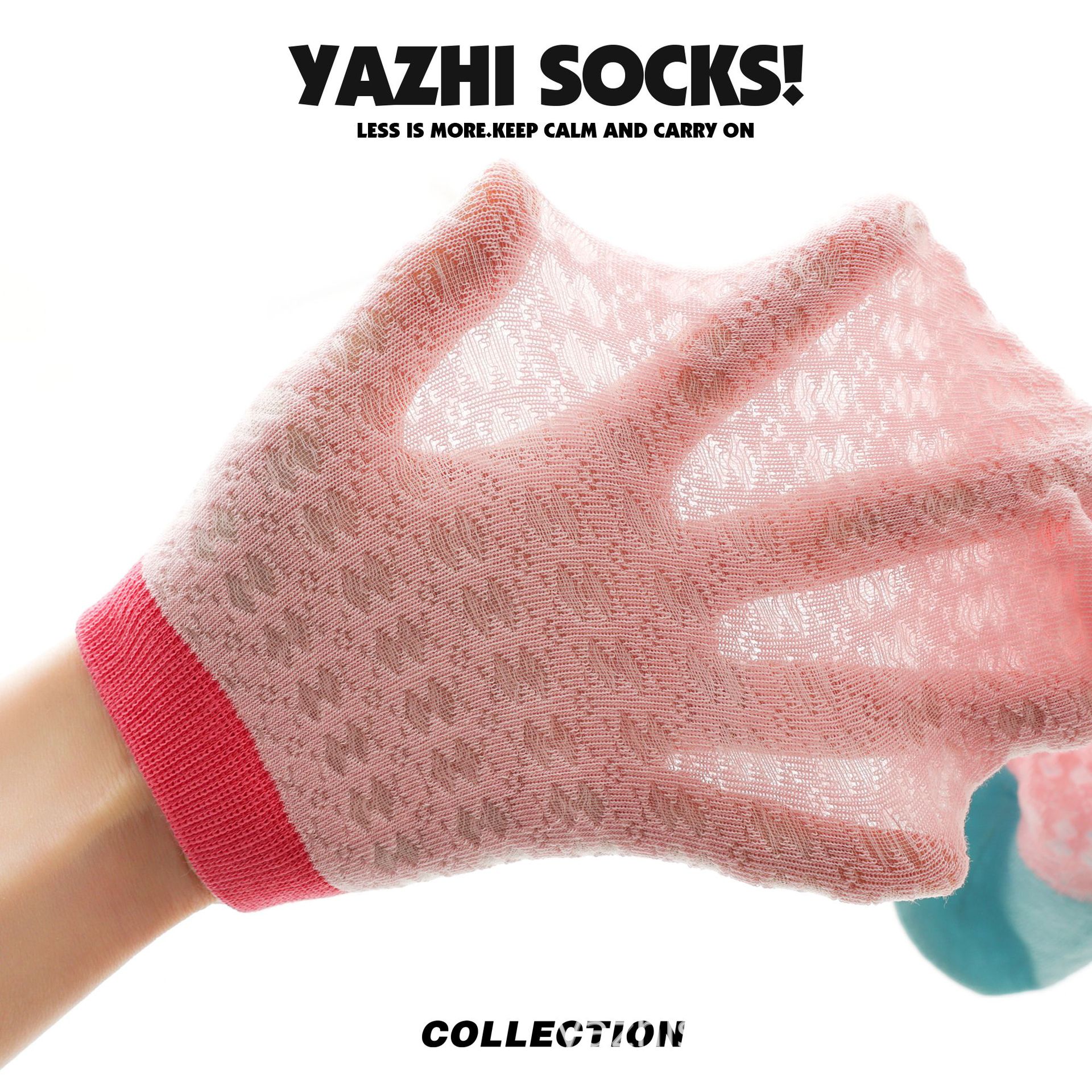 Yazhi Summer Thin Socks Women's Hollow Ice Silk Korean Style Ins Retro Trendy Female Socks Cotton Socks Mid-Calf Internet Celebrity Socks