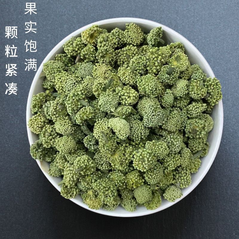 当季新货云南三七花文山散装三七花三年新花批发田七花大货花草茶