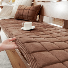 沙发垫子四季通用坐垫防滑毛绒加厚办公室实木沙发套罩