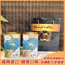 猫皇金越南进口低糖三合一速溶咖啡粉咖啡豆 办公室熬夜 提神醒脑