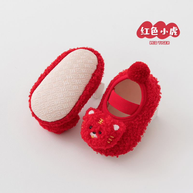 Baby Floor Shoes Socks Autumn and Winter Thickening Terry Mid-Calf Red New Year Baby Non-Slip Soft Bottom Floor Anti-Slip Shoes and Socks