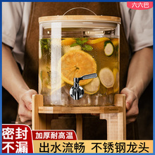 冷水壶带龙头凉水壶玻璃果汁桶可乐饮料桶容器耐高温柠檬水果批发