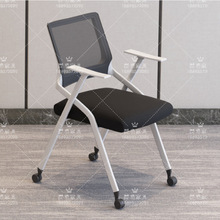 会议室白色培训椅带桌板会议椅带写字板桌椅一体开会椅培训班椅子