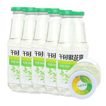 金银花露午时银花露汁6瓶/2瓶整箱成人儿童夏日凉茶饮料厂家代发