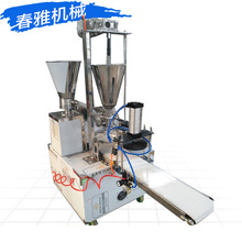 厂家供应批发商用创业设备仿手工饺子皮机一件代发厂家