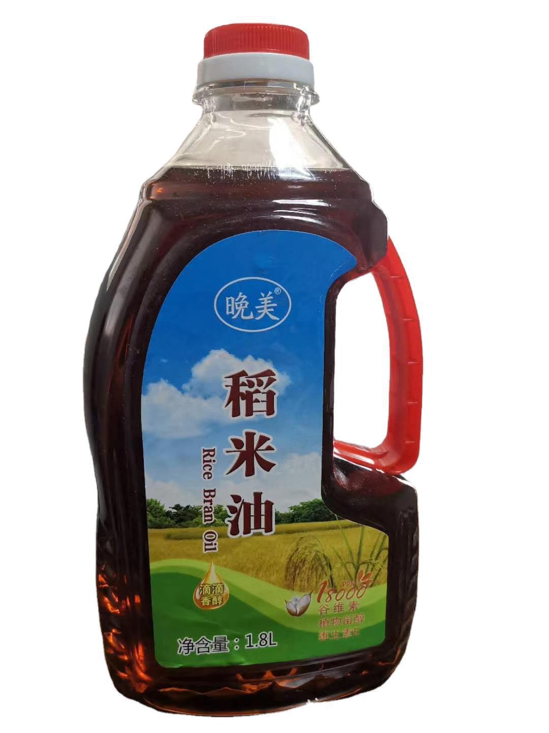 8升批发大瓶桶装稻米油会销礼品菜籽油食用