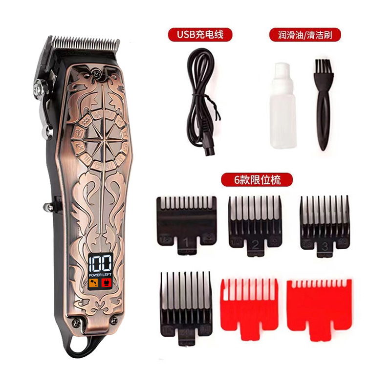 LCD Digital Display High Power Men's Electric Clipper Personality Skull Hair Clipper Hair Salon Carving Retro Electrical Hair Cutter