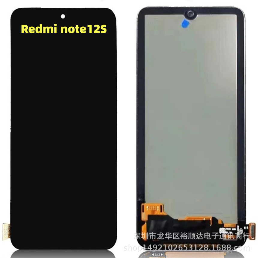 适用xiaomi redmi 红米note12s屏幕总成note11手机液晶显示屏 lcd