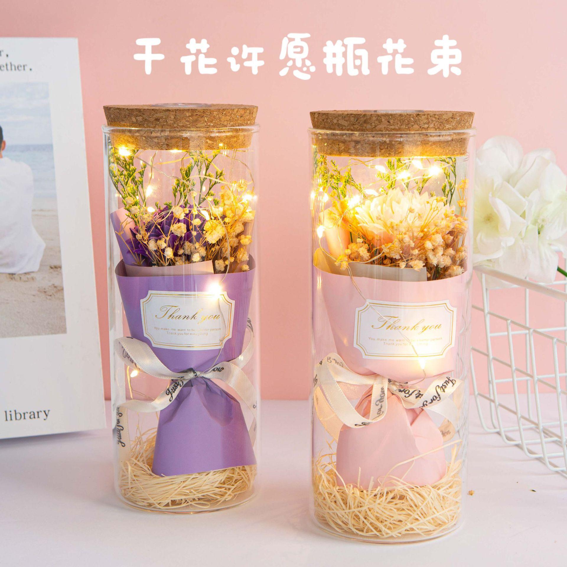 母亲节康乃馨小花束礼盒送妈妈满天星干花真花香皂花520生日礼物