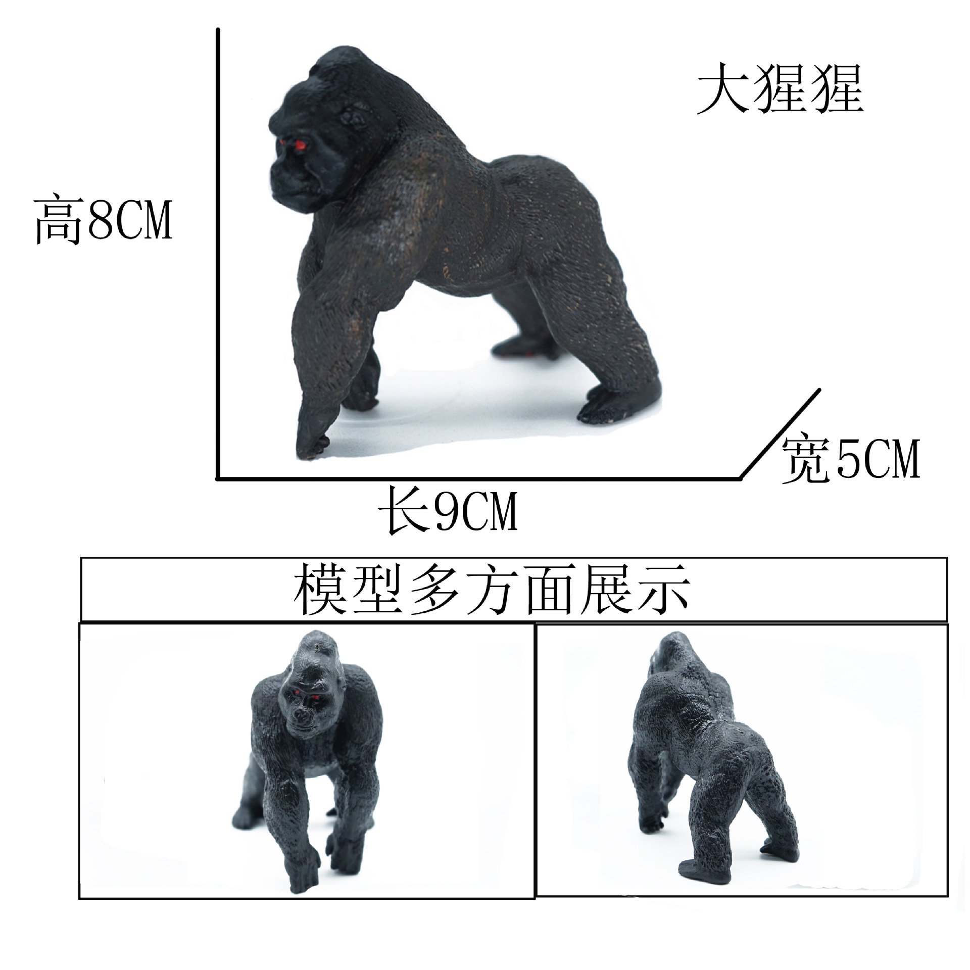 Customized Simulation Solid Animal Model Toys Realistic Lion Tiger Farm Poultry Dinosaur Toy Set