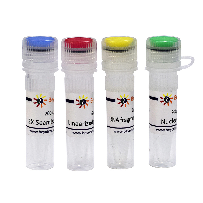 克隆试剂盒-克隆试剂盒厂家,品牌,图片,热帖-阿里巴巴