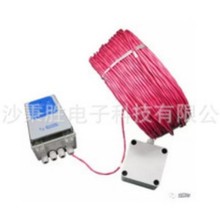 盛赛尔缆式线型感温火灾探测器JTW-LD-9698
