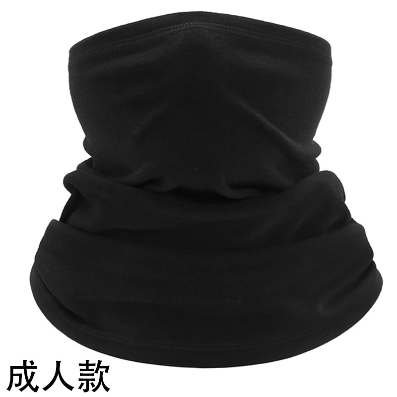 Winter Warm Men's and Women's Fleece-Lined Magic Headband Neckerchief Cover Cycling Mask Outdoor Variety Fleece Magic Face Towel