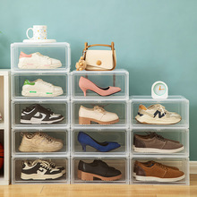 门口鞋柜家用简易鞋架多层省空间折叠鞋盒收纳盒塑料鞋子收纳神器