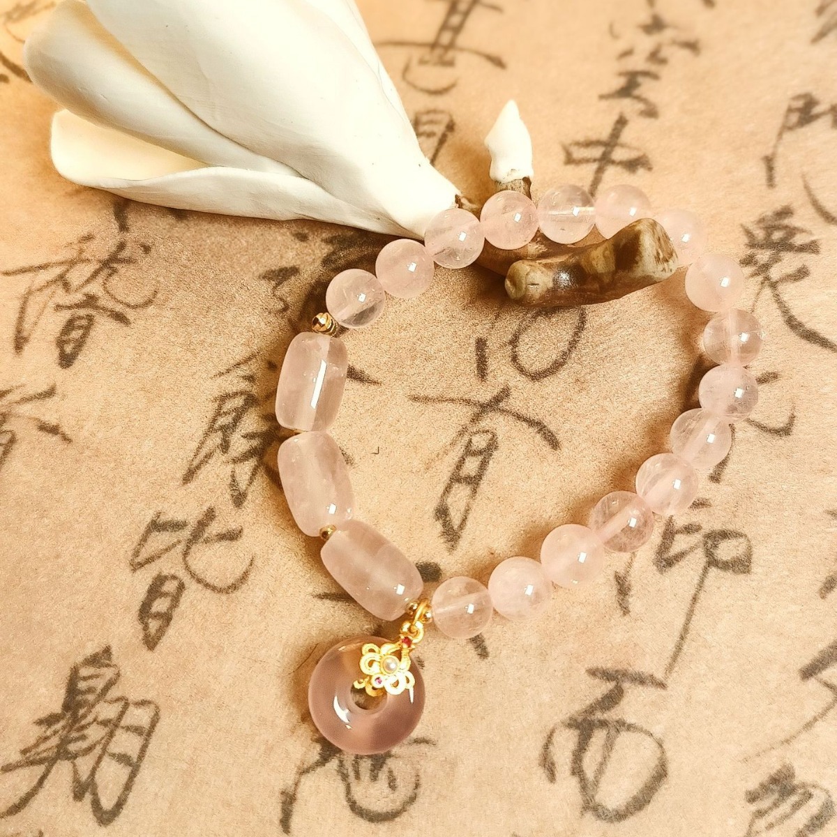 koresh新中式国风晶体冰透六芒星粉晶平安扣串串手链-阿里巴巴