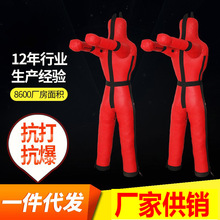 消防训练双腿假人 柔术格斗MMA6吊挂式人形沙袋 泰拳搏击散打皮人