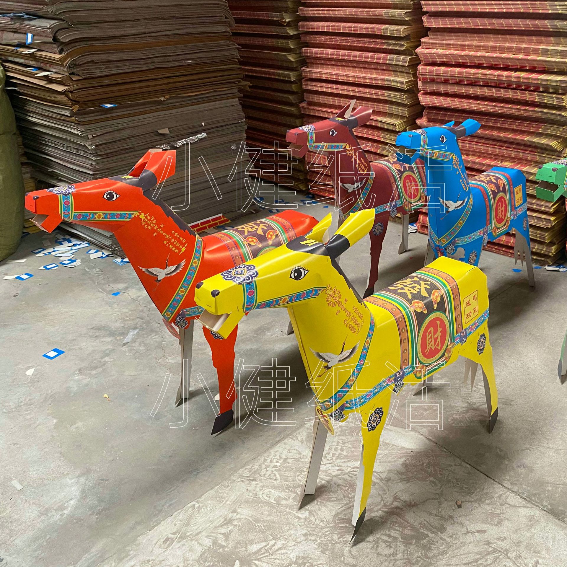 五福招财马 殡葬祭祀用品 灵堂布置用品厂家批发 纸活 纸扎招财马