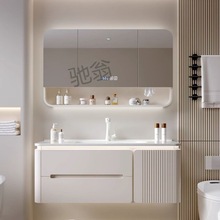 Xac奶油风圆角浴室柜组合卫生间陶瓷一体盆洗手洗脸盆橡木镜柜洗