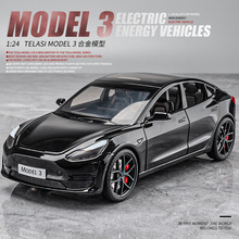 大号特斯拉model3车模模型合金玩具车男孩儿童小汽车模型收藏