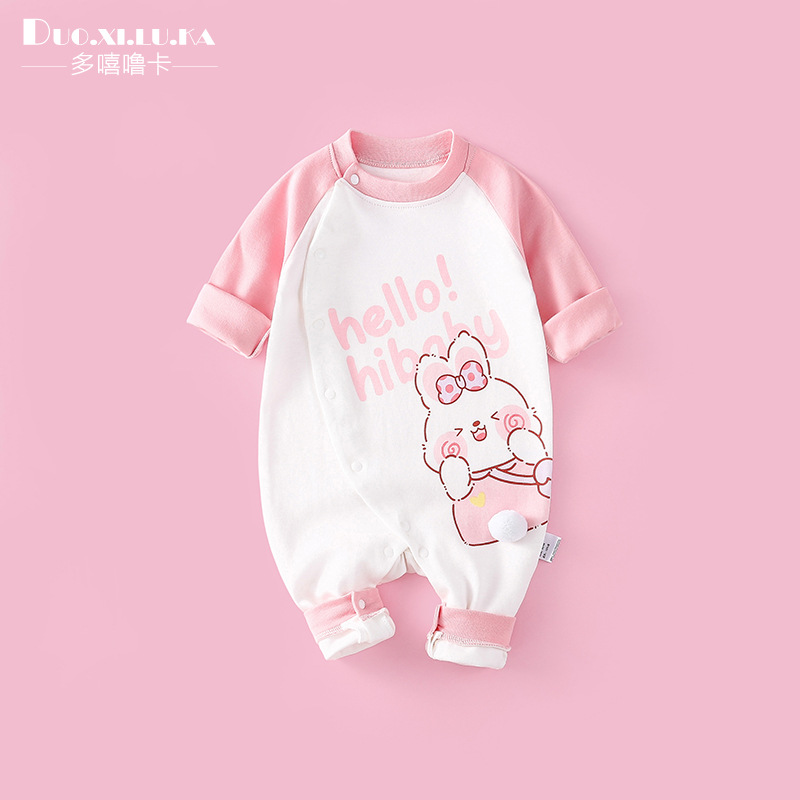 Newborn Baby Clothes Spring and Autumn Full Moon Baby Cotton Jumpsuit Men's and Women's Romper Long Sleeve Romper Cute