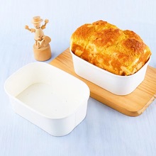 芝士炼乳吐司盒好利来同款带孔蛋糕面包纸托耐高温一次性吐司模具