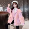 Girls Winter 2021 new pattern coat Korean Edition Western style CUHK leisure time lattice Mosaic thickening sweater