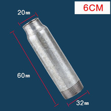 消防喷淋头加长管接头外丝DN25内丝DN15变径内外丝加长管 6cm长