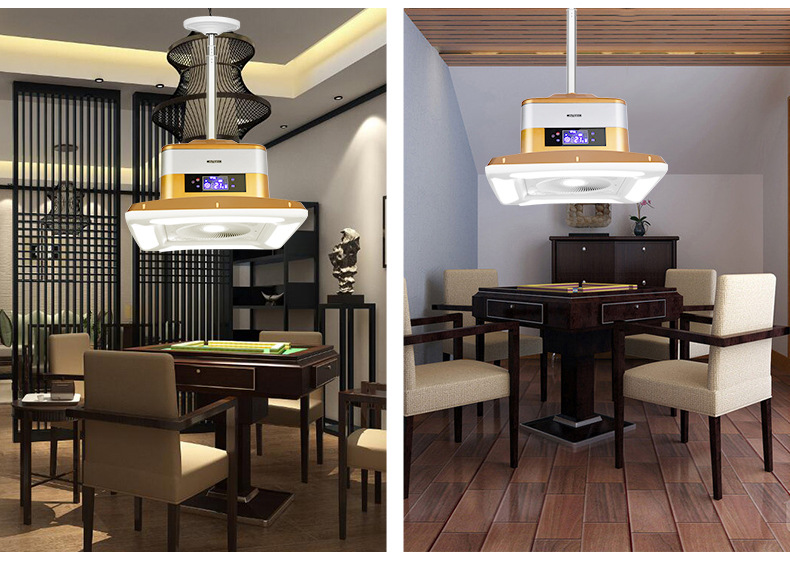 麻将机用吸烟灯 棋牌室空气净化器 消烟排烟器 自动升降净烟灯