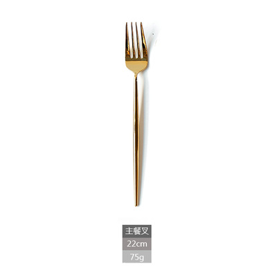 Portuguese 304 Mirror Gold Western Food Knife, Fork and Spoon Tableware Steak Knife and Fork Dessert Spork Coffee Spoon Chopsticks