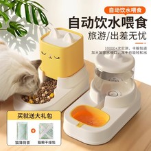 猫咪饮水机自动喂食器不插电流动水狗喂水猫咪喝水食盆宠物用品