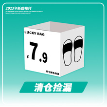 清仓捡漏拖鞋女夏季可爱卡通厚底软底居家用情侣家居批发凉拖鞋男