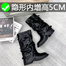 厚底皮带扣西部靴子女2025春秋新款拖地靴褶皱堆堆靴中长筒裤管靴