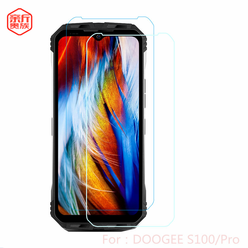 适用doogee s100 pro道格手机钢化玻璃保护膜跨境配件
