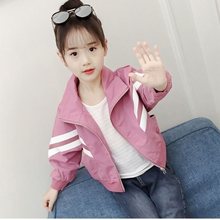 女童外套秋装2021新款韩版时尚棒球服春秋季童装儿童洋气上衣夹克