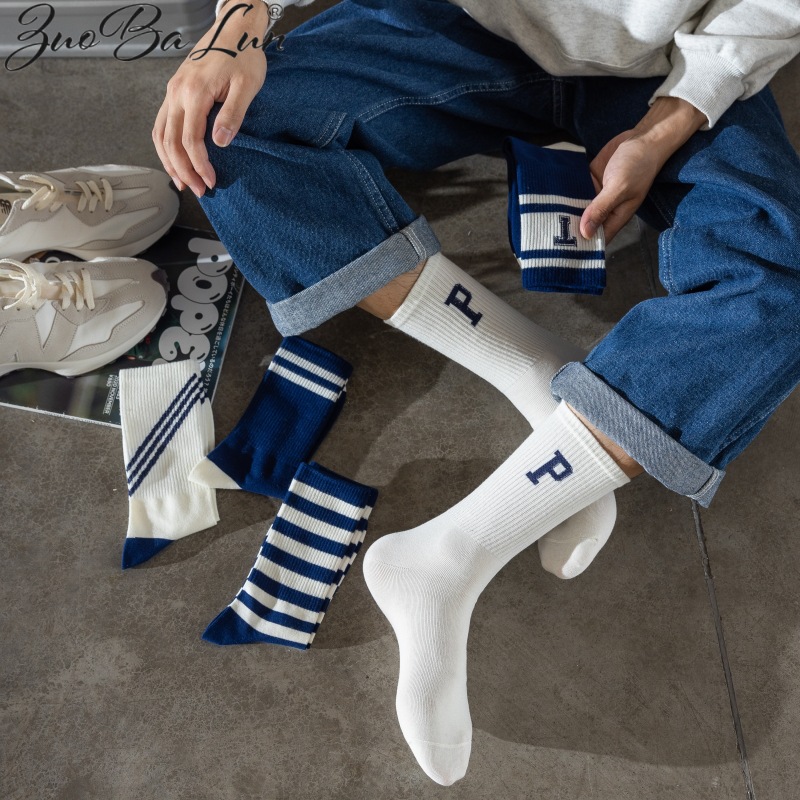 袜子男生中筒袜秋冬季棉袜运动休闲条纹长筒袜ins潮纯棉袜子批发