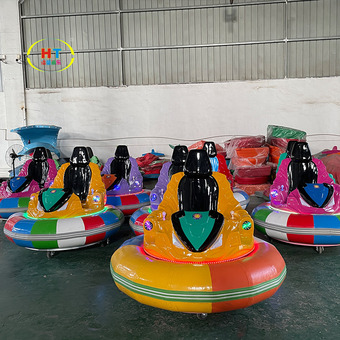 浩童双人碰碰车广场夜市儿童碰碰车游乐卡丁车